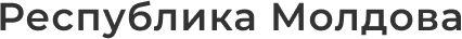 Czech