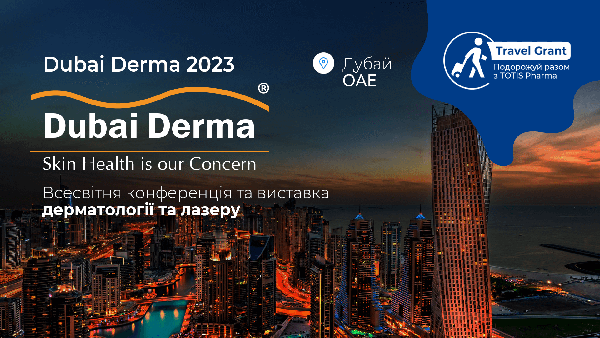 Dubai Derma 2023 1