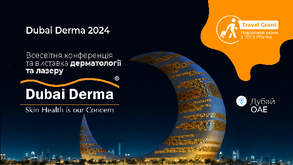 Dubai Derma 2024 1
