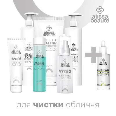 Набор Alissa Beaute Протокол для умывания