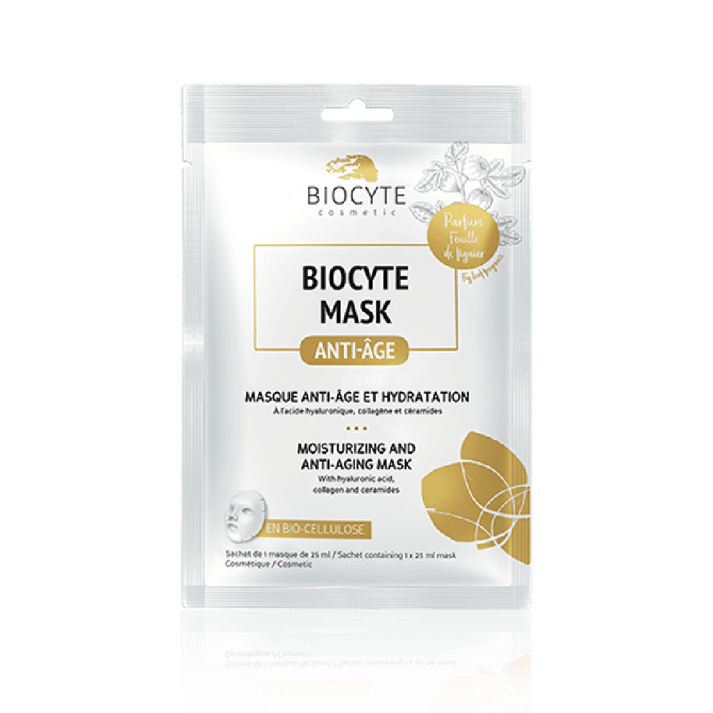 Biocyte Biocyte Mask Unitaire 25.0 г: купить COSMA28.6247122 - цена косметолога
