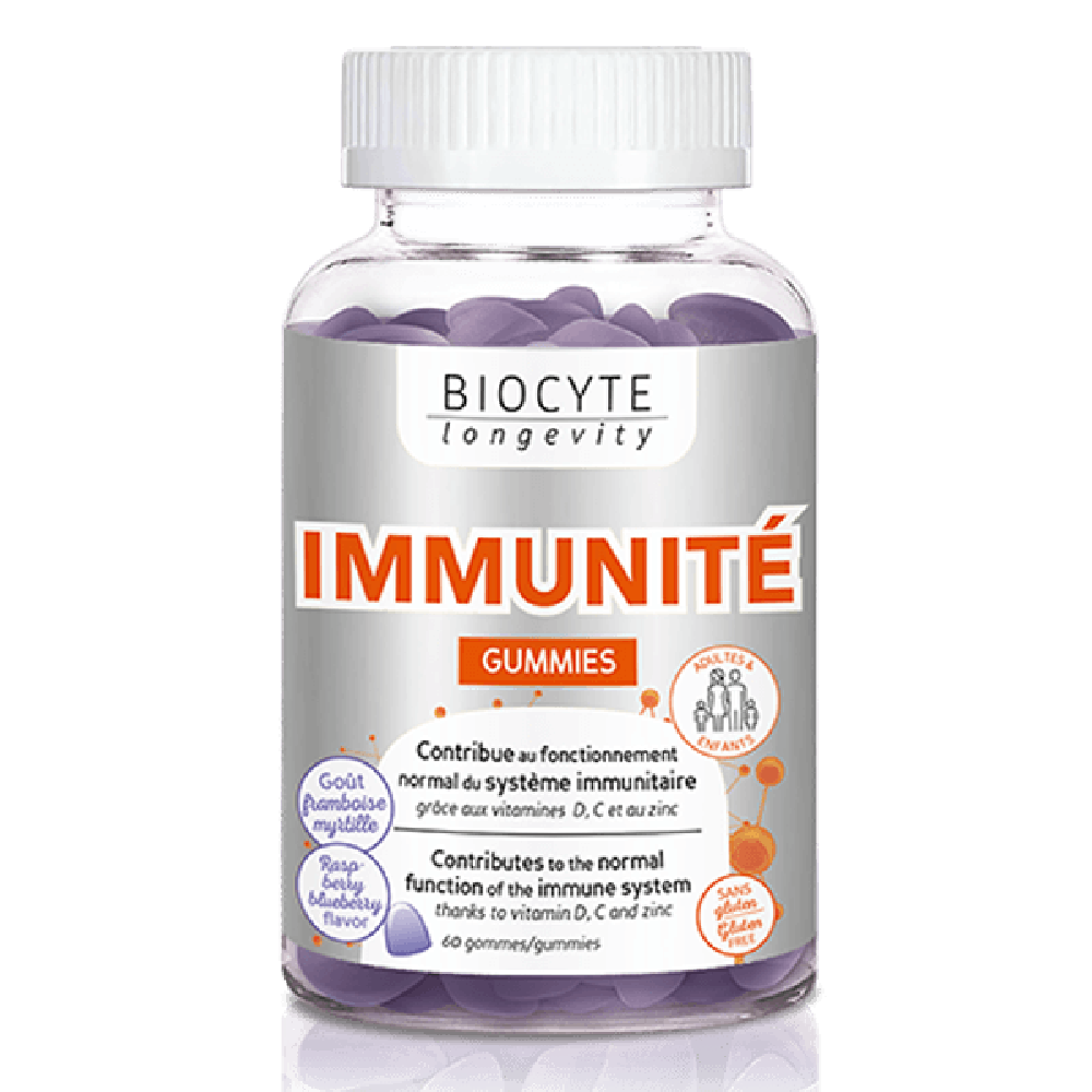 Biocyte Immunite Gummies 60 капсул: В кошик LONIM02.6280829 - цена косметолога