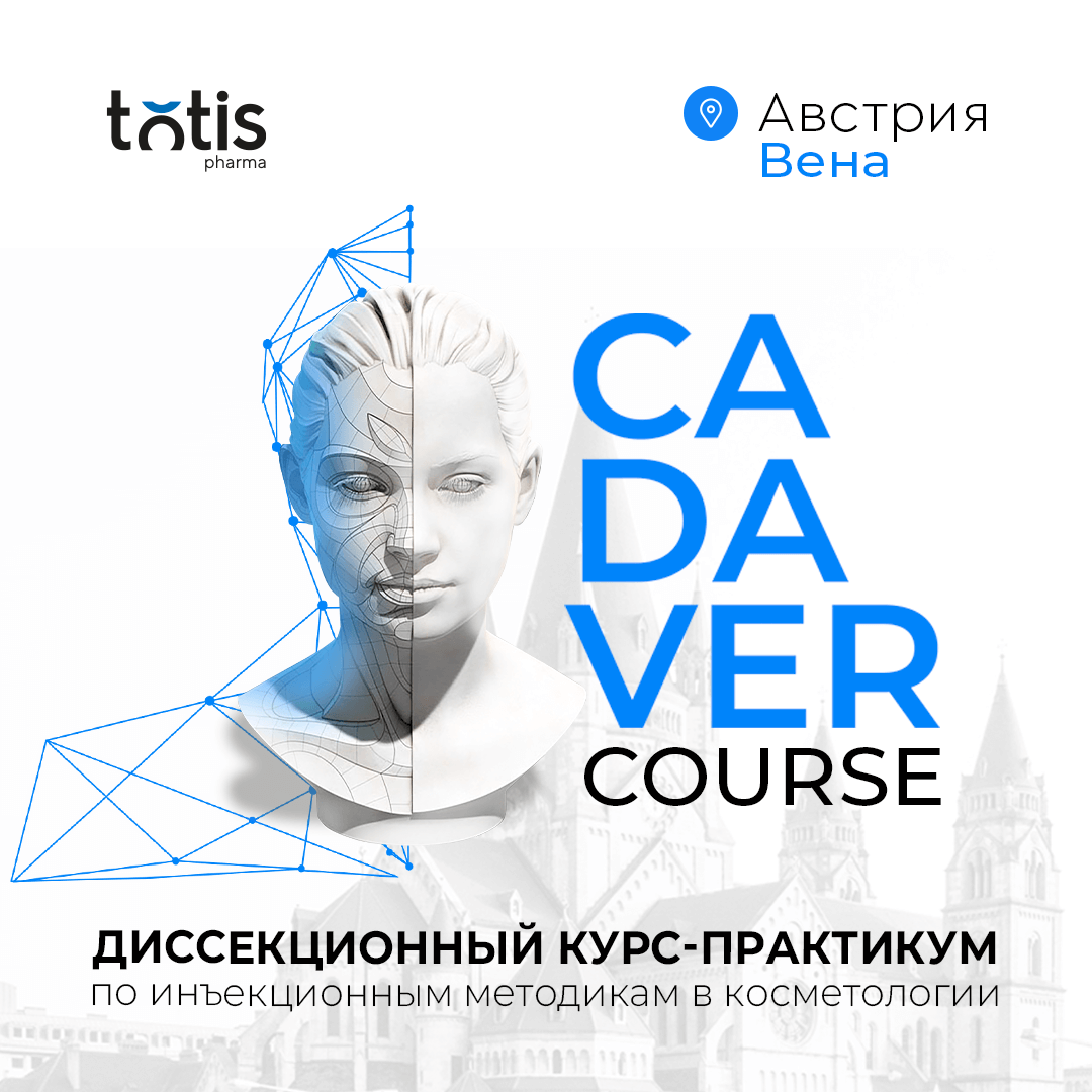 Cadaver Course
