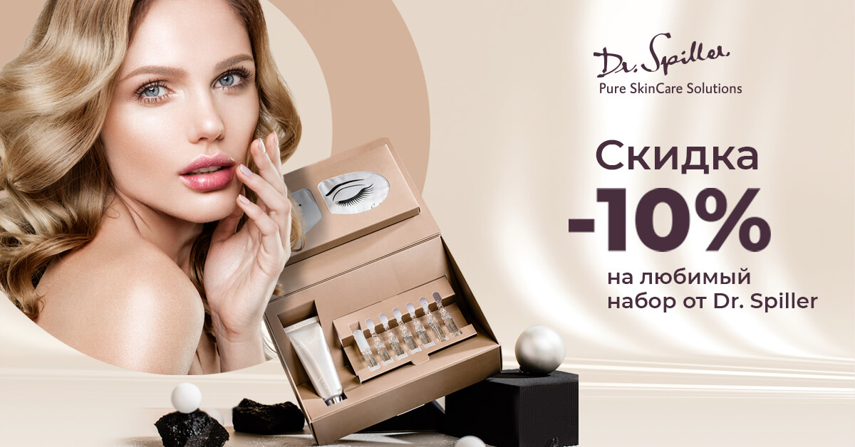campaing image