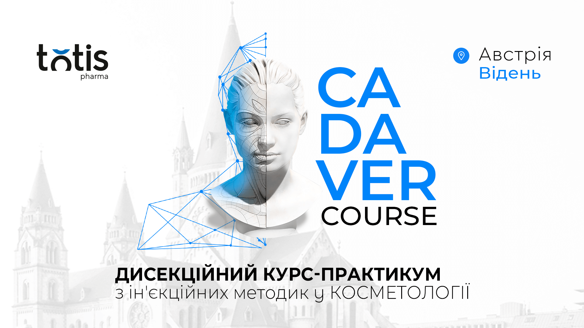 Cadaver Course